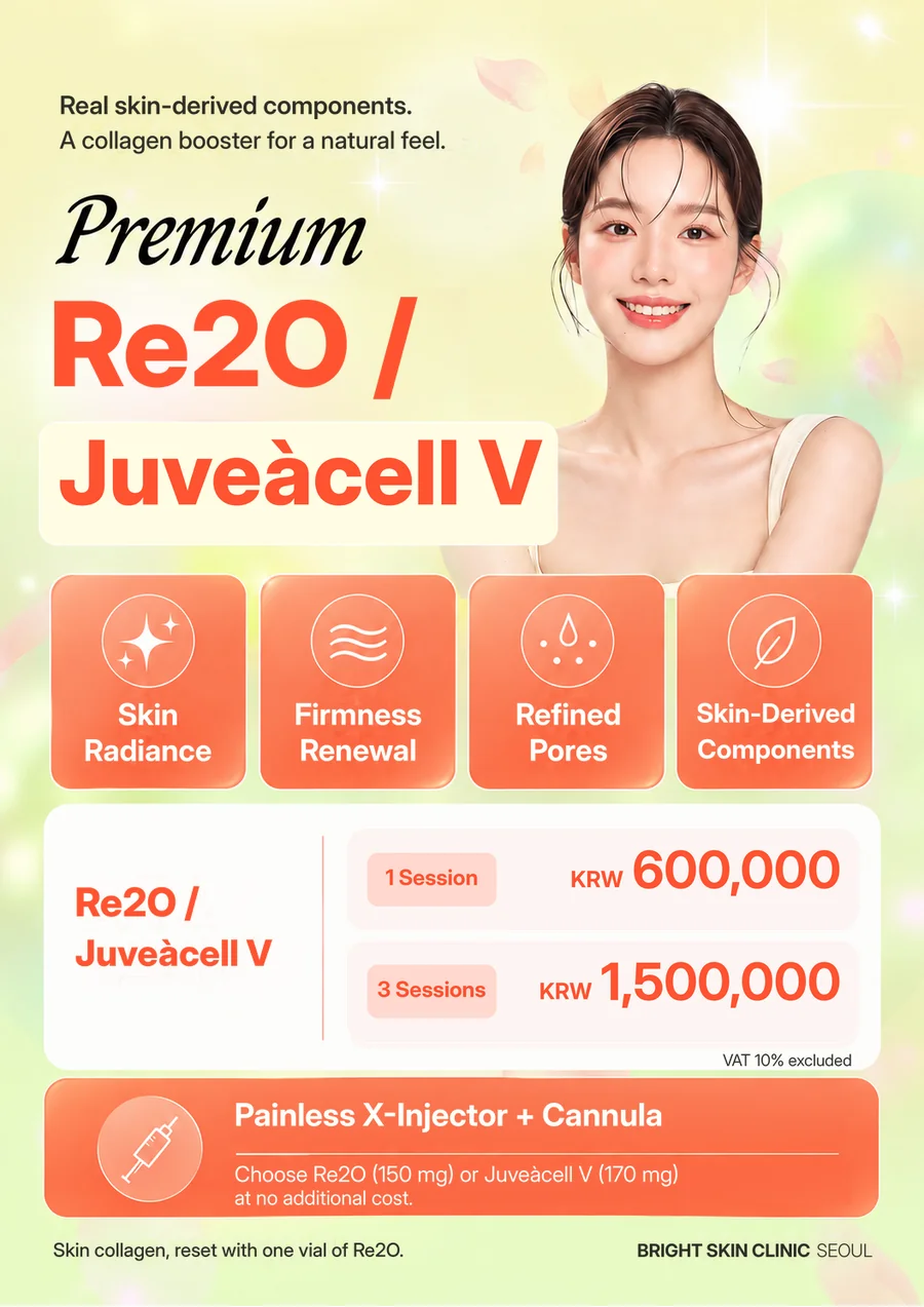 Re2O & Juveacell V Event